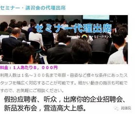 螺紋、超薄還是帶鋸齒？廣告設(shè)計(jì)中的巧思與誘惑